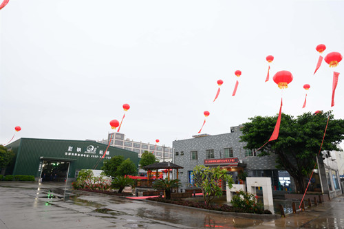El quinto seminario de Xiamen Rollformhub
